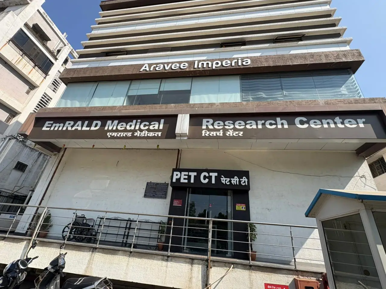 The building