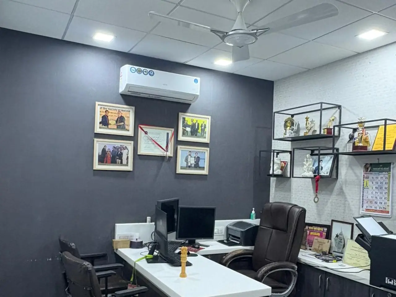 Consultation room